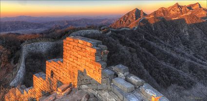 Great Wall of China - China SQ (PBH4 00 16030)